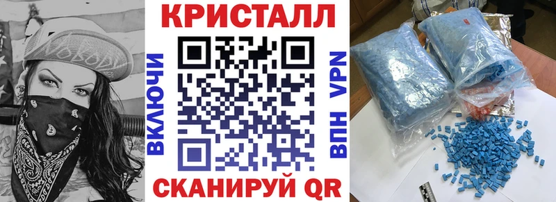 Amphetamine 98%  наркота  mega зеркало  Ликино-Дулёво 
