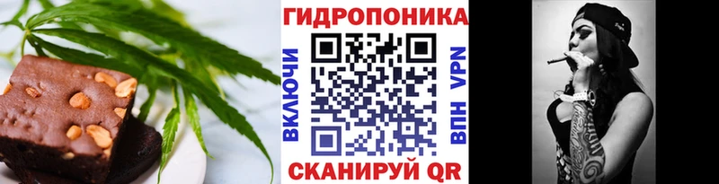 где купить наркоту  Ликино-Дулёво  Canna-Cookies марихуана 