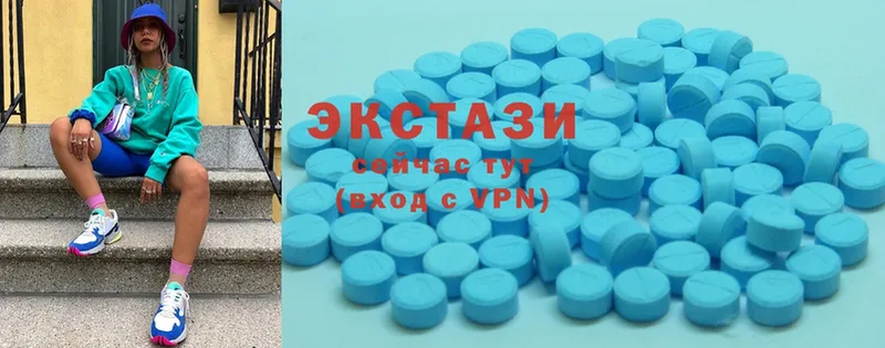 MEGA как войти  Ликино-Дулёво  Ecstasy VHQ 