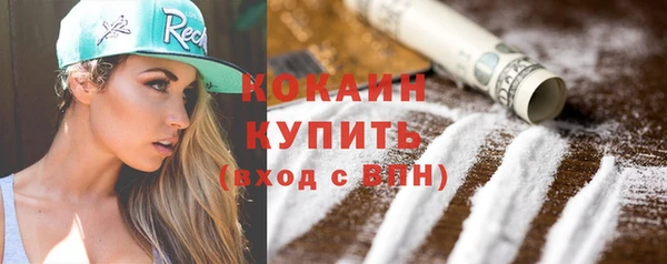 мет Нея
