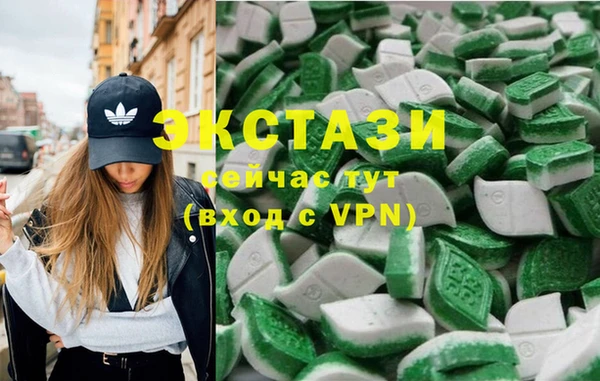 мескалин Надым