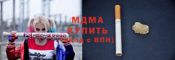 прущая мука Нефтекумск