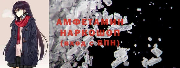 мет Нея