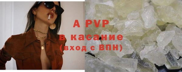 мет Нея