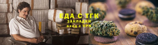 ECSTASY Дмитриев