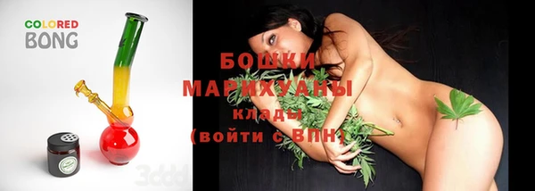 мескалин Надым