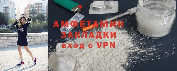 мескалин Надым