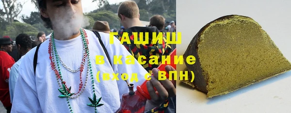 МДМА Навашино