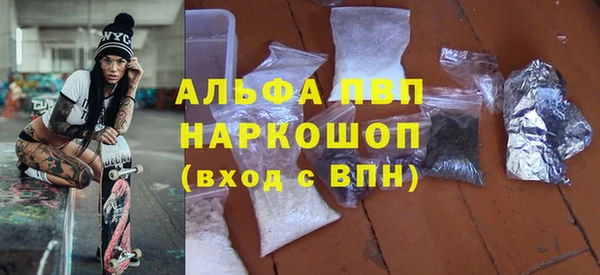 МДМА Навашино
