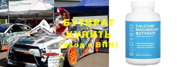 кокаин перу Хадыженск