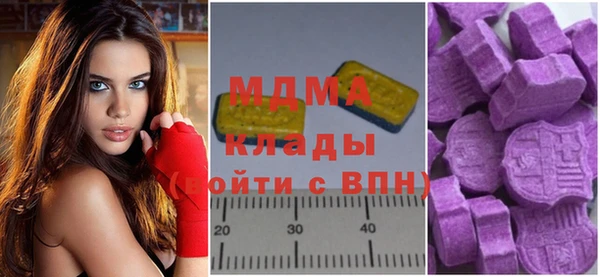 мет Нея