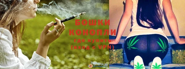 MDMA Premium VHQ Елизово