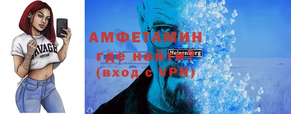 МДМА Навашино