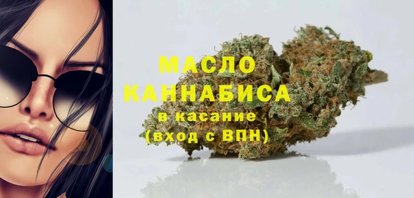 мескалин Надым