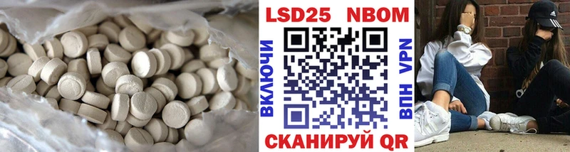 дарнет шоп  Ликино-Дулёво  Лсд 25 экстази ecstasy 