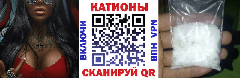 Мефедрон 4 MMC  Ликино-Дулёво 